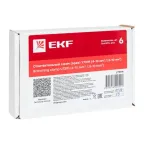 Сжим ответвительный (орех) У-731М (4-10 мм2, 1,5-10 мм2) StreamLine