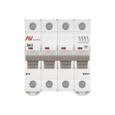 Выключатель автоматический AV-10 4P 63A (D) 10kA AVERES