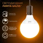 Лампа светодиодная LED 16 Вт 1480 лм 3000К шар G95 теплый E27 AC 220В Black Gauss