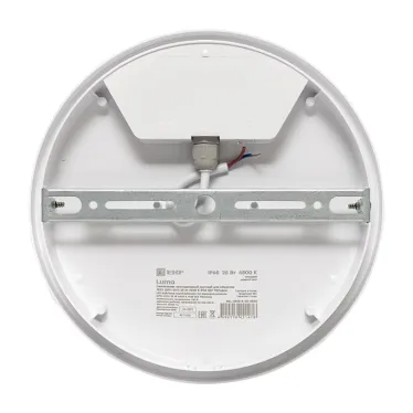 Светильник светодиодный ЖКХ круг ДПО-2012 25Вт 6500K IP65 PROxima