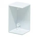 Заглушка для РКК-60х60 (белая)