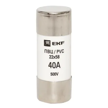 Плавкая вставка цилиндрическая ПВЦ 22х58 40А