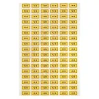 Наклейка 12В 10х15мм (1шт)