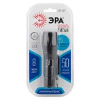 Фонарик карманный на батарейках 3хААА, ударопрочный, регулируемый фокус, ремешок на руку, 5 режимов UB-601 Титан