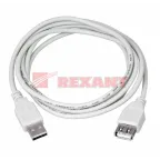 Кабель USB (шт. USB A - гн. USB A), 5м., серый