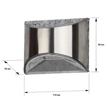 Фасадная подсветка Хром, на солнечной батарее, 4LED, 7lm ERAFS024-38