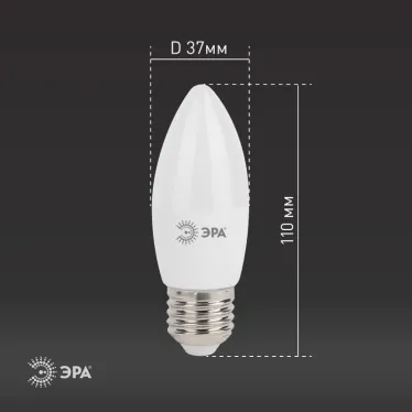Лампа светодиодная Эра LED B35-11W-840-E27 (диод, свеча, 11Вт, нейтр, E27)