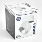 Светильник светодиодный ДПО-25w 4000К 2250Лм наклонный белый