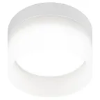 Встраиваемый светильник под лампу GX53 DK98 WH белый матовый