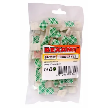 Площадка самоклеящаяся c клипсой под шлейф (ПКШ) 17х12 мм. упаковка 100 шт