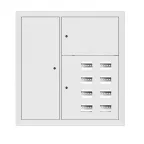 Щит этажный 8 кв. RAL9003 со слаботочным отсеком слева (1000х950х160) PROxima