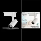 Светильник светодиодный трековый на шинопровод ДПО 8 Вт 750 лм 4000К AC 220В Белый IP20 D110х155мм однофазный угол 36 грд Track Gauss