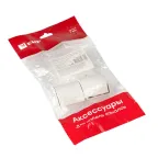 Угол внешний (40х16) (4 шт) Plast Белый