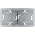 Коробка накладного монтажа 2 поста INSPIRIA алюминий