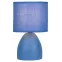 Настольная лампа Nadine 7047-503 1 х Е14 40 Вт керамика синяя с абажуром
