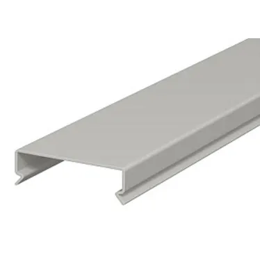 Крышка кабельного канала LKV 50 мм (ПВХ, серый)