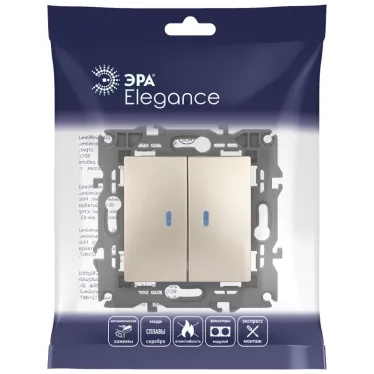 Выключатель двойной с подсветкой, 10АХ-250В, Эра Elegance, шампань,14-1105-04