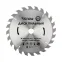 Диск пильный 305 мм х 24 зуб х 32/30 мм