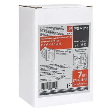 Переключатель кулачковый ПК-1-22 25А 2P '1-0-2' PROxima