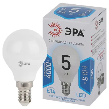 Лампа светодиодная LED P45-5W-840-E14 (диод, шар, 5Вт, нейтр, E14 (10/100/3600)