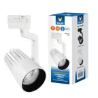 Светильник-прожектор ULB-Q274 40W/4000К WHITE светодиодный трековый 3600 Лм (4000К) Корпус белый
