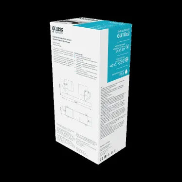 Светильник архитектурный ДБУ под лампу 35 Вт 2хGU10 AC 220В IP54 280х90х130мм Sonata Gauss