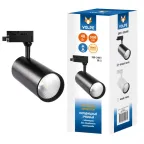 Светильник-прожектор ULB-Q276 40W/3000К BLACK светодиодный трековый 3800 Лм Теплый (3000К) Корпус черный