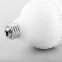 Лампа светодиодная LED 100вт Е27/Е40 дневной