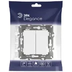 Выключатель двойной, 10АХ-250В, Эра Elegance, белый,14-1104-01