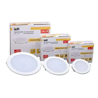 Светильник светодиодный встраиваемый ДВО 1601 белый круг LED 7Вт 3000 IP20