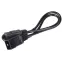 Кабель электропитания PDU ITK 3х15 с разъемами С19-C20 (2м)