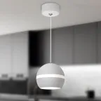 Светильник подвесной (подвес) PL21 WH GX53 потолочный шар белый