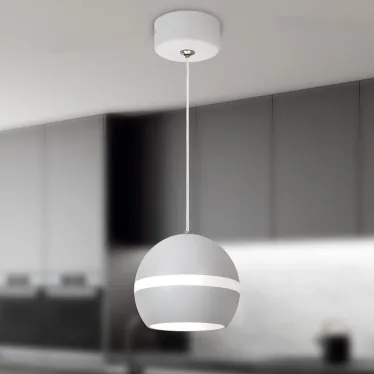 Светильник подвесной (подвес) PL21 WH GX53 потолочный шар белый