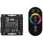 Контроллер для светодиодной ленты с радио пультом RGBController-12/24V-288/576W-IP20-RF ЭРА