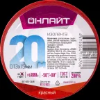 Изолента ОНЛАЙТ 71 678 OIT-B15-20/R красная