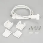 Коннектор соединительный для ленты ARL-50000PV (15.5x6мм) (ARL, пластик)