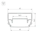 Профиль STRETCH-S-50-CEIL-CENTER-2000 (GAммA50) (Алюминий)