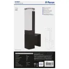 Светильник светодиодный уличный ДБУ-5w вверх 4000К IP54 черный