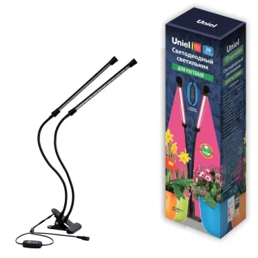 Светильник светодиодный для растений IP40 BLACK