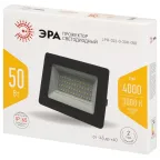 Прожектор светодиодный уличный LPR-023-0-30K-050 50Вт 3000K 4000Лм IP65