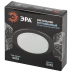 Встраиваемый светильник под лампу GX53 KL70 SBK черный матовый