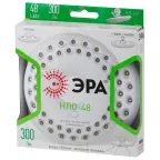 Фонарик светильник подвесной на батарейках 3хAA, подвес, карабин, магнитный в палатку, 48 LED KB-601 НЛО-48