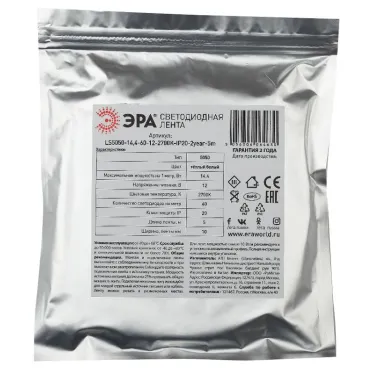 Светодиодная лента LS5050-14,4-60-12-2700K-IP20-2year-5м 12В