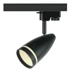 Трековый светильник TR49 - GU10 BK однофазный под лампу GU10 матовый черный под лампу GU10, лампа в комплект не входит