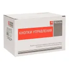 Кнопка AS-22N Пуск-Стоп Прямоугольная 220В NO+NC