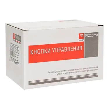 Кнопка AS-22N Пуск-Стоп Прямоугольная 220В NO+NC