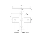 STRUT-пластина Х-образная 5 отверстий HDZ