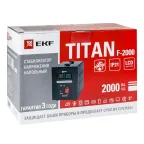 Стабилизатор напряжения напольный 2 кВт PROxima