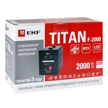 Стабилизатор напряжения напольный 2 кВт PROxima