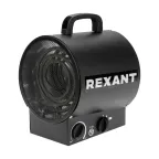 Пушка тепловая, прямоугольная подставка, 3 кВт